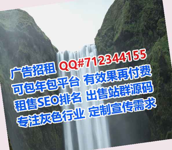 罗定捐卵计算机事务所